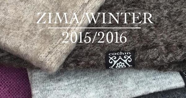 Cochin Winter 2015/16 banner